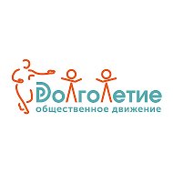 Долголетие Владивосток