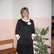 Ирина Александровна