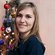 Кристина Андреевна