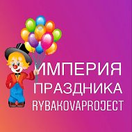 Rybakova Project