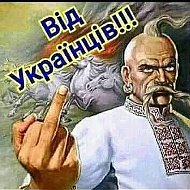 Александр Чуканов