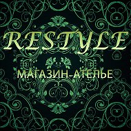 Restyle Магазин-ателье