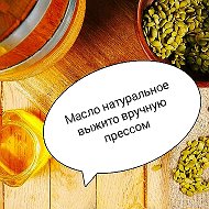 Алексей Маслов