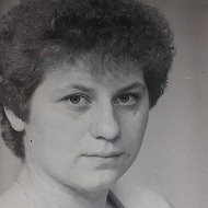 Елена Дербасова