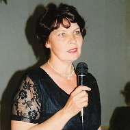 Тамара Данильченко