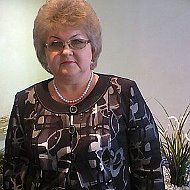 Ирина Ефременкова