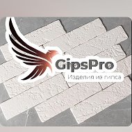 Эдуард Gipspro