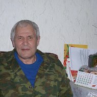 Александр Болотов