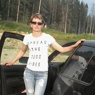 Наталья Сацкевич