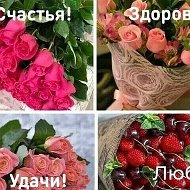 Нина Ходасевич