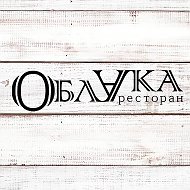 Ресторан Облака