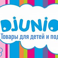 Djunior Дети