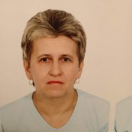 Тамара Нерубенко