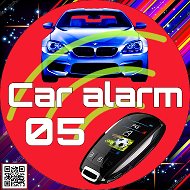 Car Alarm