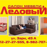 Мебельный Салон