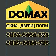 Domax Domax
