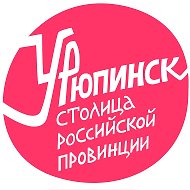 Маша Скрыпкина