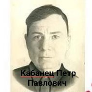 Анна Кондратенко