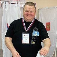 Алексей Мудров