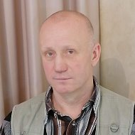 Сергей Михаленко