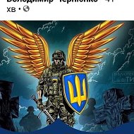 Богдан Янишівський