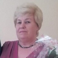 Тамара Бышик