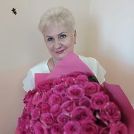 Людмила Шипикина