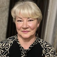 Тамара Бельченко