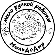 Мыло Воронеж