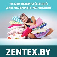 Zentex By