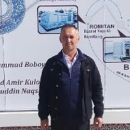 Halil Tangirov