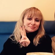 Лия Калиненкова
