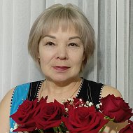 Диана Исмаилова