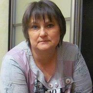 Светлана Цыгулёва
