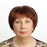 Галина Александрова