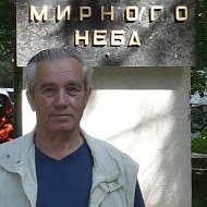 Алексей Пустомитенко