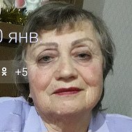 Валентина Глебова