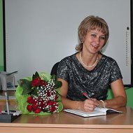 Наталья Отраднова