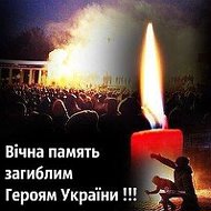 Володимир 