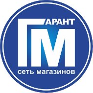 Гм Гарант