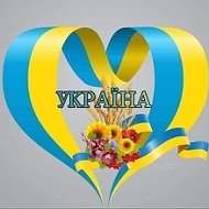 Жанна Україна