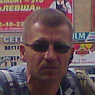 Сергей Булатников