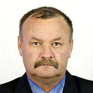 Александр Сергиенко