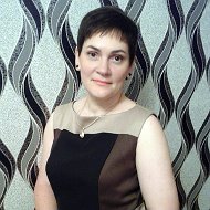 Наталья Байчук