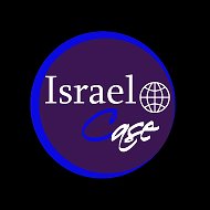 Israel Case