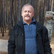 Геннадий Сорочан