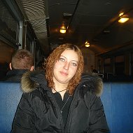 Алла Сонина