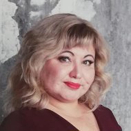 Юлия Иктисамова