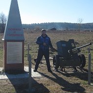 Дмитрий Баскаков