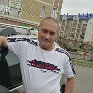Александр Аксененко